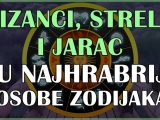 Blizanci, strelac, jarac