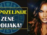 Najatraktivnije zene zodijaka