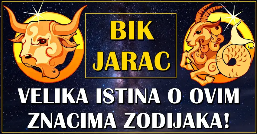 Sta se krije iza maske hladne osobe rodjene u znacima JARCA I BIKA!