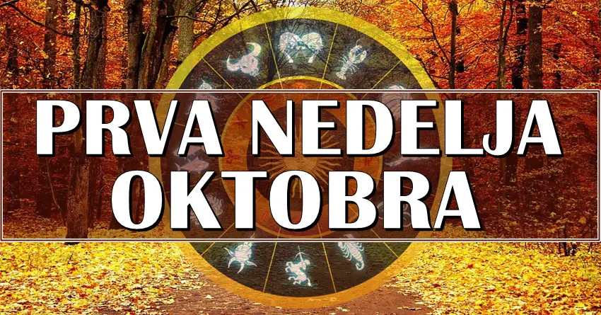 PRVA NEDELJA OKTOBRA ce nekome otvoriti vrata srece! PRVA NEDELJA OKTOBRA ce nekome otvoriti vrata srece!