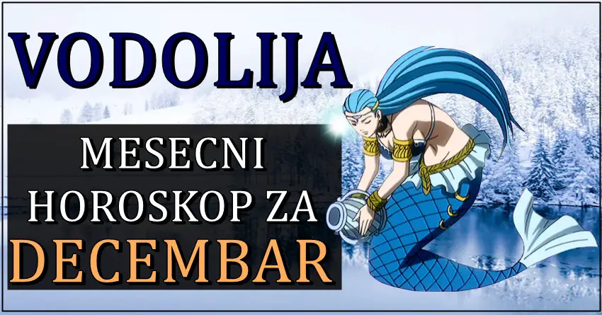 VODOLIJAMA ce DECEMBAR doneti uspeh! VODOLIJAMA ce DECEMBAR doneti uspeh!