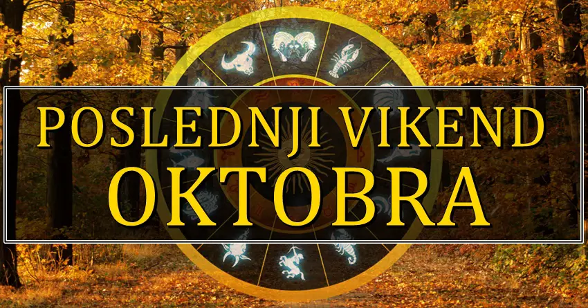 POSLEDNJI VIKEND OKTOBRA nekome nosi veliko iznenadjenje, a nekome tugu! POSLEDNJI VIKEND OKTOBRA nekome nosi veliko iznenadjenje, a nekome tugu!