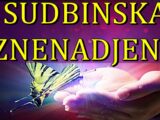 Sudbinska iznenadjenja