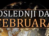 Poslednji dani februara