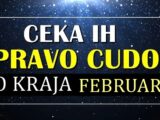 Pravo cudo