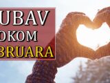 Ljubav tokom februara