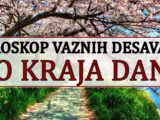 ova subota