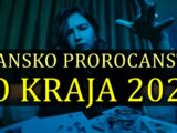 Cigansko prorocanstvo do kraja 2023.