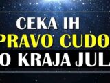 PRAVO CUDO