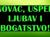 Novac uspeh ljubav