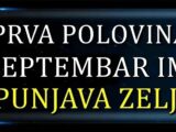 Prva polovina septembra