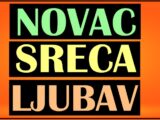 Novac, ljubav sreca