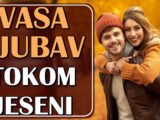 Jesenji ljubavni horoskop