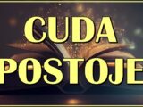 cuda