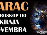 jarcu