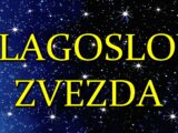 Blagoslov zvezda