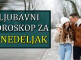 4. decembar