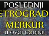 poslednji retrogradni