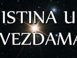 ISTINA U ZVEZDAMA: JARAC, OVAN i LAV ce MORATI da se SUOCE sa VELIKOM  ISTINM koja menja sve i DONESU BITNE ODLUKE!