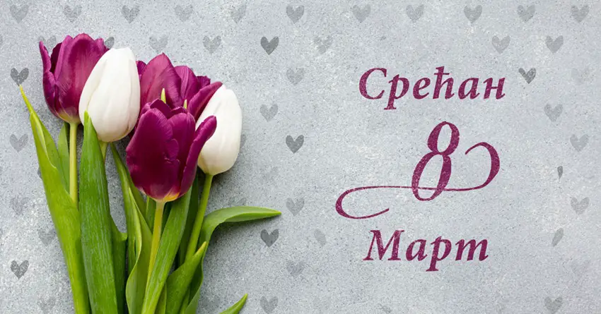 DAN ŽENA će biti ČAROBAN za ove četiri dane zodijaka! PRELEP DAN pun SRECE je pred njima! DAN ŽENA će biti ČAROBAN za ove četiri dane zodijaka! PRELEP DAN pun SRECE je pred njima!