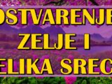 PRVI DANI APRILA donose pravo čudo BLIZANCIMA, VAGI I JARCU! Čeka ih OSTVARENJE NAJVEĆE ŽELJE i VELIKA SREĆA!