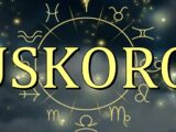 Uskoro