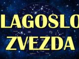 BLAGOSLOV ZVEZDA – OVI znaci ce doživeti VELIKO BLAGOSTANJE I SREĆU koju su im zvezde namenila!