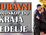 u ljubavi do kraja nedelje