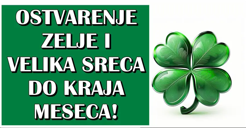 Do kraja meseca OVE znake zodijaka ceka VELIKA SREĆA! OSTVARIĆE IM SE SAN! Do kraja meseca OVE znake zodijaka ceka VELIKA SREĆA! OSTVARIĆE IM SE SAN!