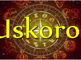 Uskoro