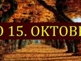 do 15. oktobra