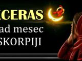 večeras