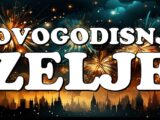novogodišnje želje