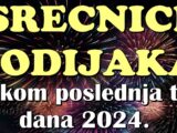 srećnici zodijaka