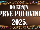 do kraja prve polovine 2025.