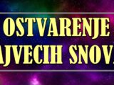 njihov život