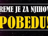 vreme je