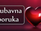 ljubavna poruka