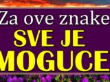 sve je moguće