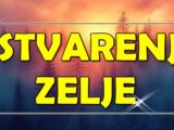 prva polovina meseca