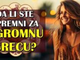da li ste premni
