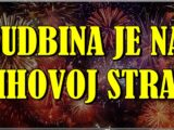 dolazi ono što dugo čekaju