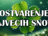 DA LI SI MEĐU NJIMA? Ova 4 znaka su IZABRANA da ostvare NAJVEĆE SNOVE!