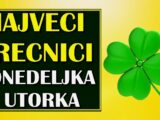 sreća