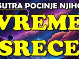 vreme čekanja prolazi