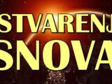 Ovih 5 znakova ostvaruje snove – bez povratka na staro!