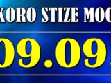 USKORO STIŽE MOĆNI 9.9.! Sudbinski dan donosi OGROMNE promene za ova 4 znaka – sreća im kuca na vrata!